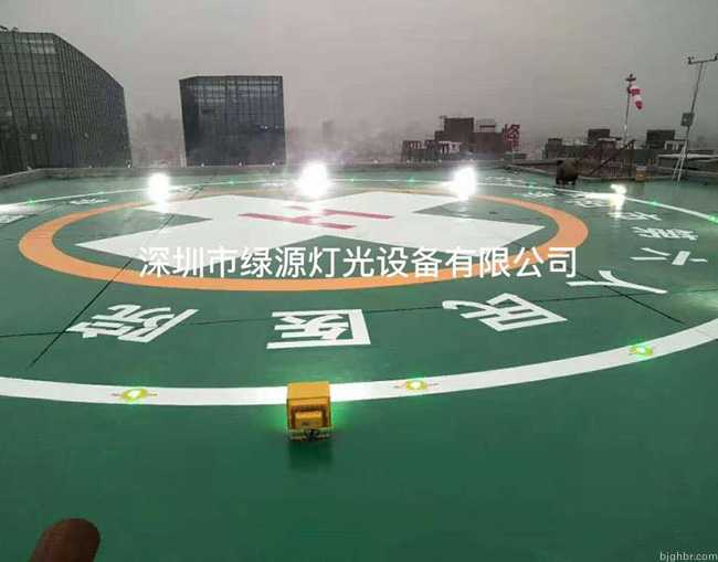 沈阳市第六人民医院直升机停机坪灯光项目